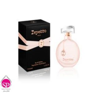 Repetto Eau de Parfum Miniature for women50ml