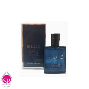 عطر مردانه مینی اسکوپ فرانسه بلو چنل 25 میل Scoop france Eau de parfum Blue Channel for men 25 ml