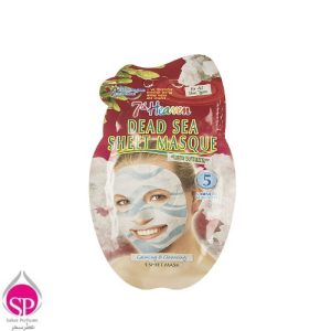 ماسک صورت نقابی مونته ژنه سری 7th Heaven مدل Dead Sea – یک ورق