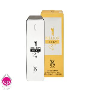 عطر جیبی مردانه برندینی مدل 1Billion Lucky حجم 25 میلی لیتر