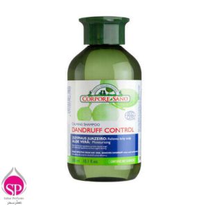 شامپو ضد شوره قوی 300 میل کورپورسانوCorpore Sano Ecocert Shampoo Hidratante 300ml