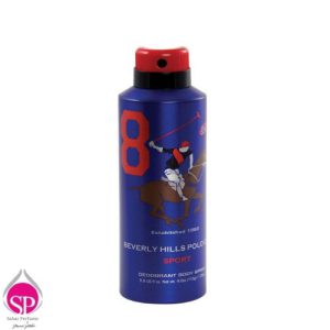 اسپری مردانه نامبر ایت 200 میل پولو بورلی هیلز